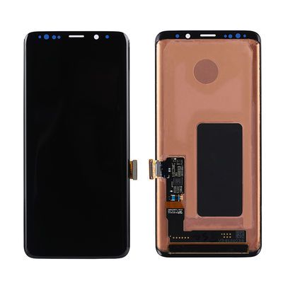 Écran LCD étanche pour téléphone portable
